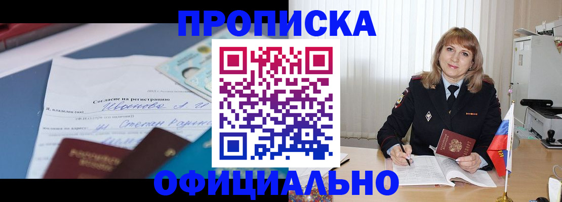 форма 3 в Брянске